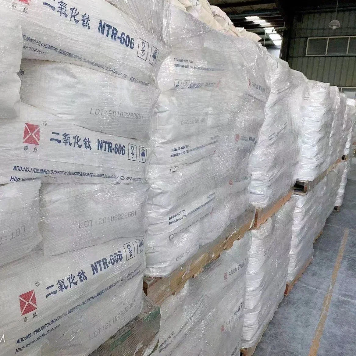 Rutile Grade Titanium Dioxide Tio2 for Paint use NingBo XngFu NTR 606