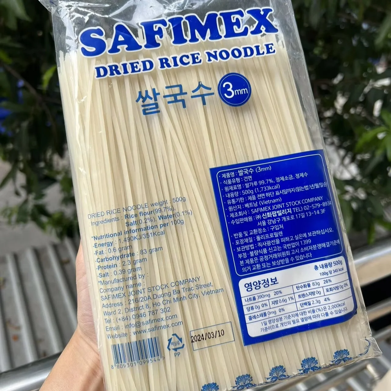 Wholesale OEM Bulk Packaging Dried Rice Noodles Stick Vermicelli for Soup for Pad Thai