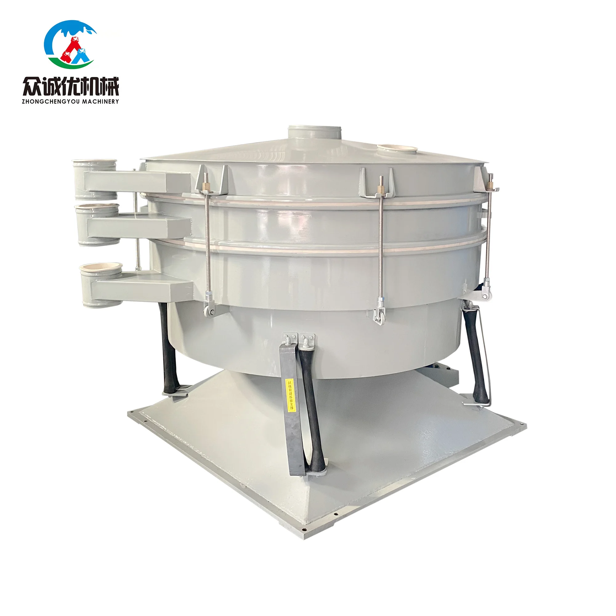 Corn flour Tumbler screening machine vibrating screen vibration separator sorting separation equipment