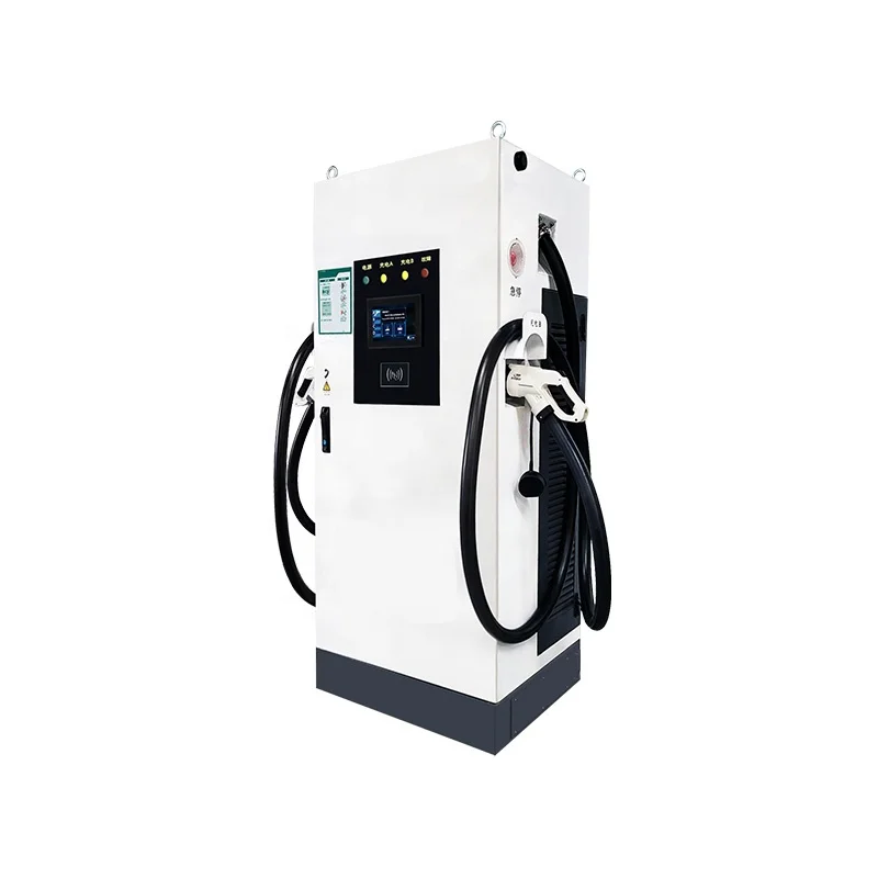 CE сертифицированное OEM EV зарядное устройство DC 120 кВт CCS2 Gbt 160 двойное оружие для коммерческого электромобиля быстрая зарядная станция