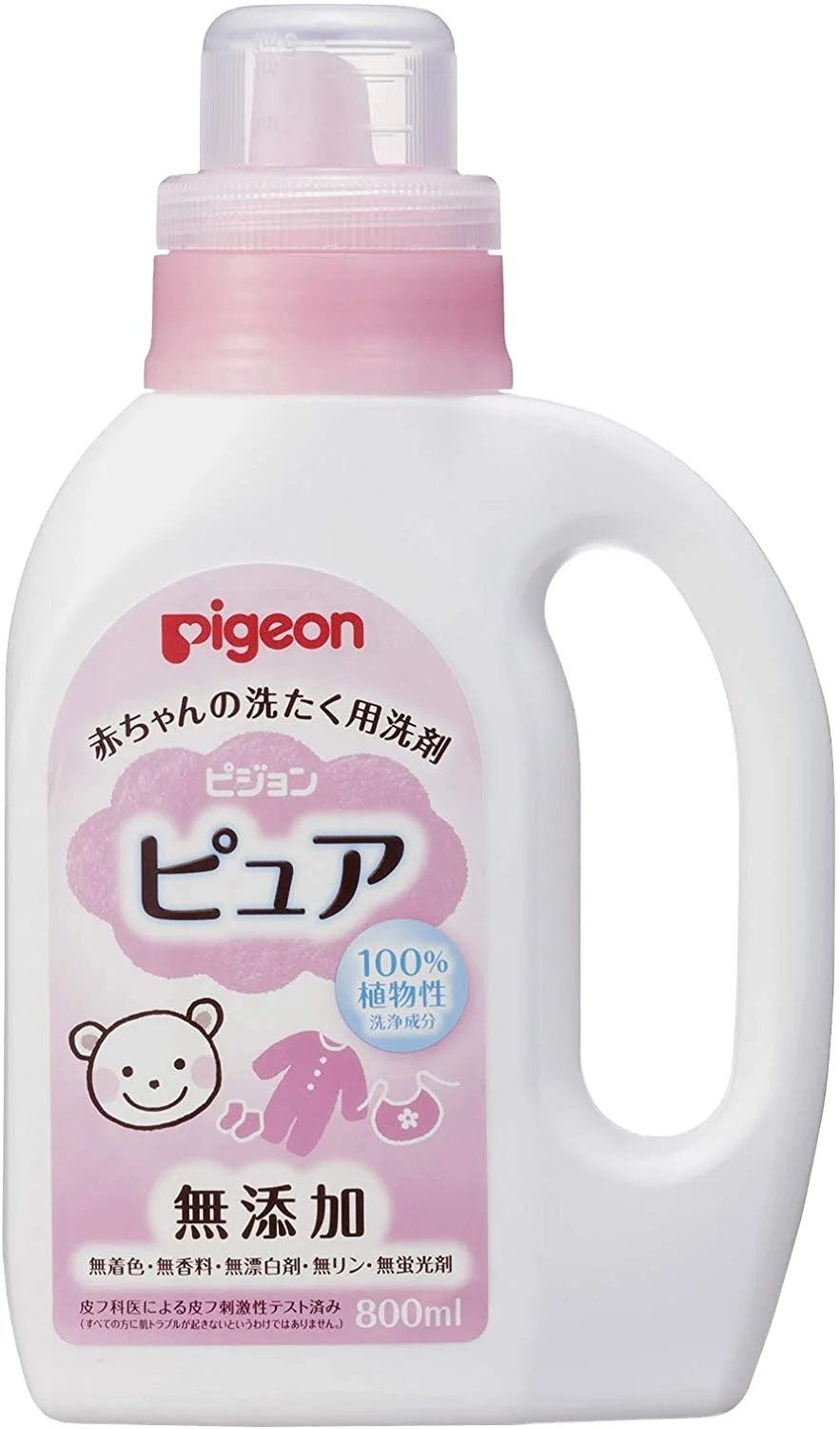 Pigeon High Quality Best seller Baby Clothes Laundry Detergent Easy Cleaning Japan made Cleanser Detergent 800ml