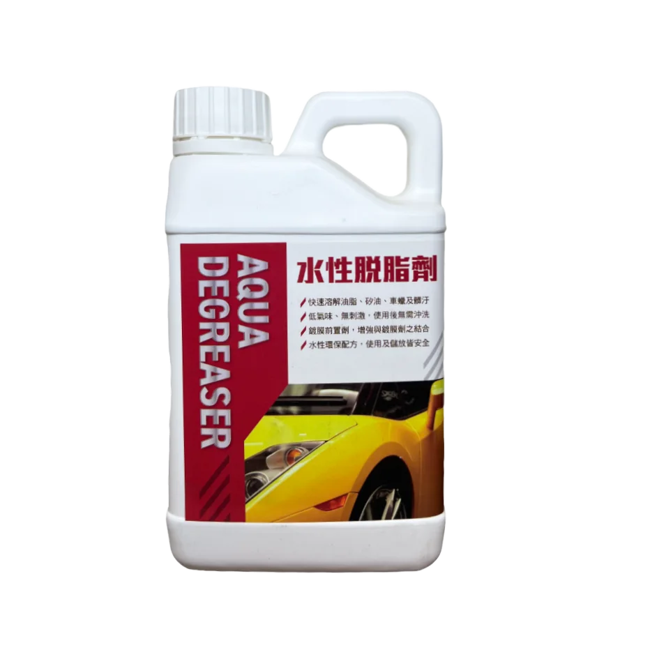 Prep Fluid Water-based Car Paint Degreaser 946ml Pre Ceramic Coating Spray Car Degreaser