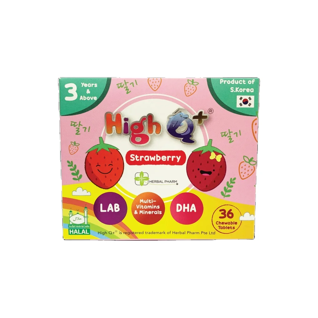 Halal Certified Multi Vitamins Healthcare Supplement 2-3 Years Shelf Life High Q + Strawberry 36 Chewable Tablets From Singapore