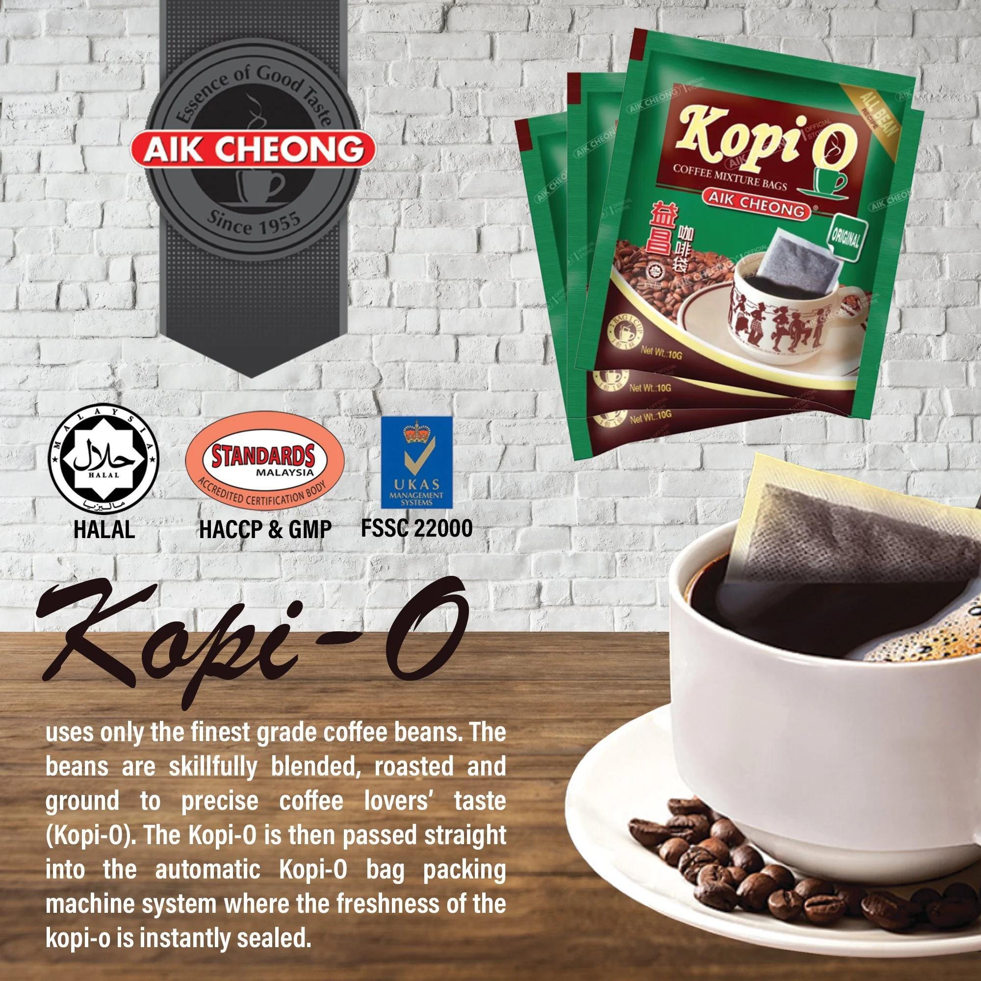 Пакеты Aik Cheong (оригинальные вкусовые) для растворимых кофейных смесей Kopi-O Малайзия (20 пакетиков x 10 г в индивидуальной