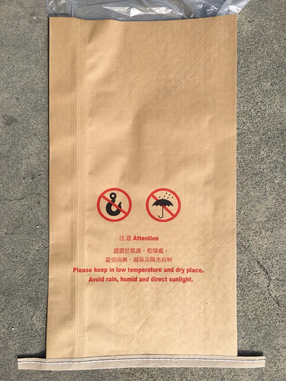 УФ-поглотитель Тайвань ТПУ добавка маточная смесь