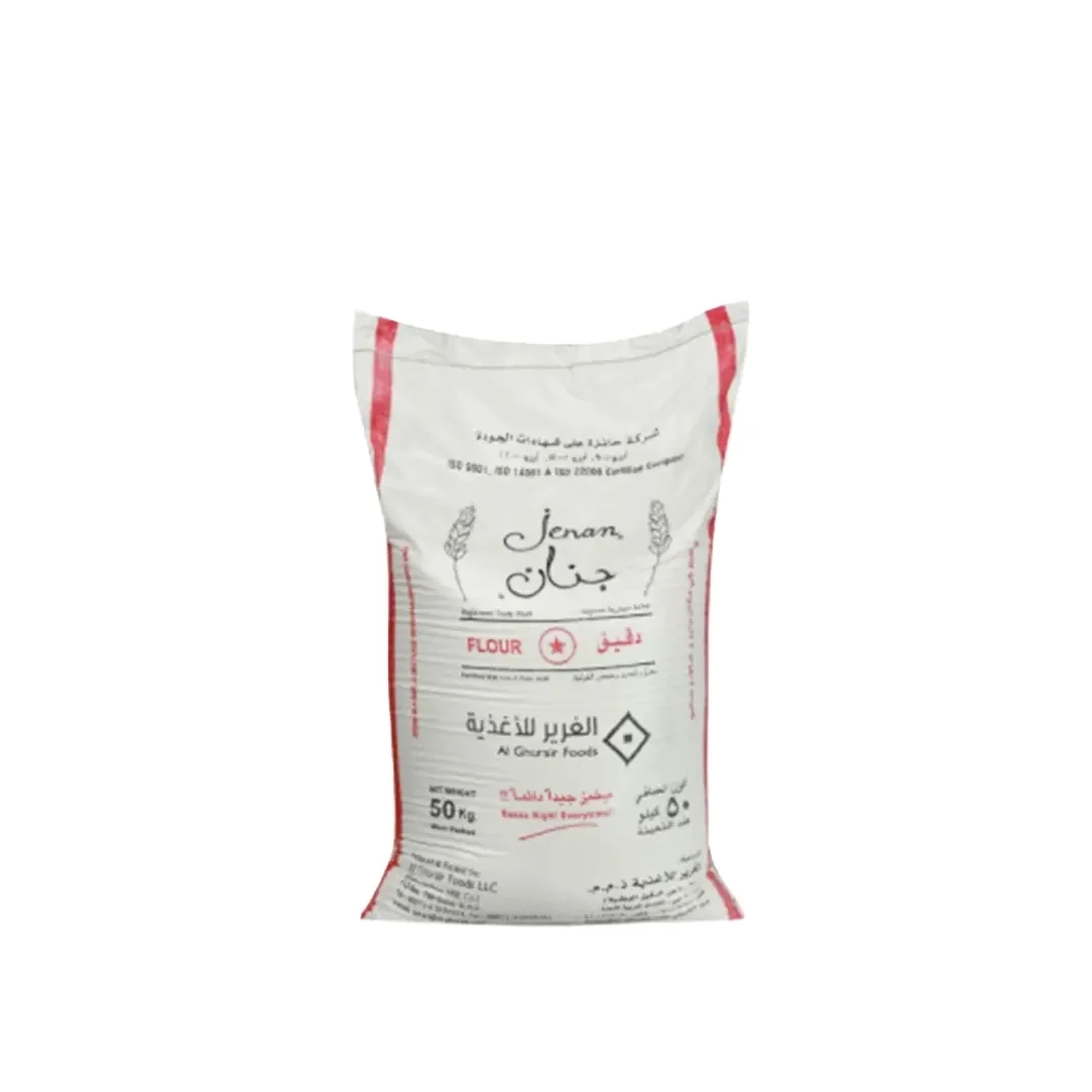 Best Quality 100% Wheat Flour Chakki Atta 25Kg/50Kg Al Ghurair Foods LLC All-Purpose Flour High Quality