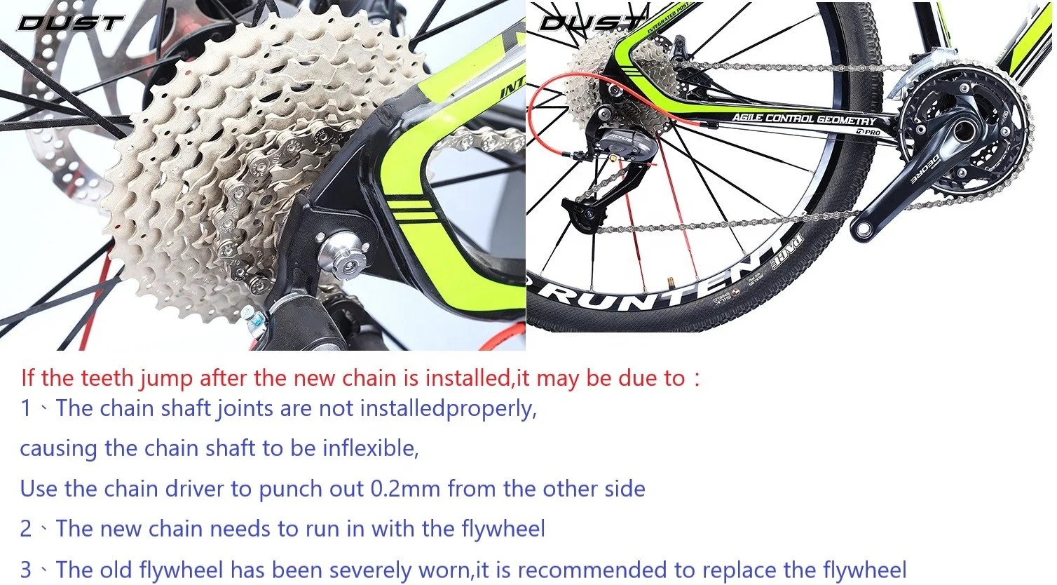 DUST 6-7-8 speed silver chain Surface plating silver anti-rush High rigidity reinforced structure Z80 B35-22