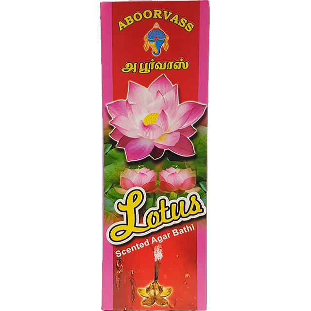 Premium Quality Lotus Scented Aromatic Incense Sticks