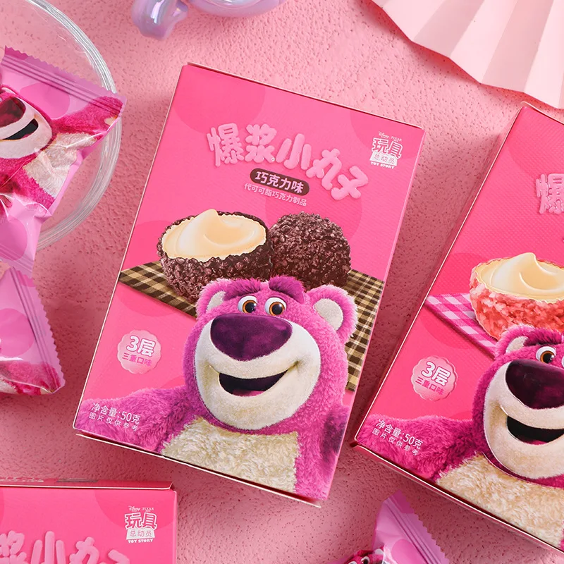 50g  Chocolate Biscuits Chocolate Stuffed Balls Wholesale Exotic Snack Sandwich Chocolate Ball