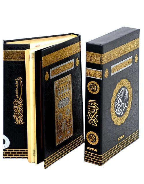 Коран со QR-кодом бумага Shamua всех размеров от производителя Турция Исламская книга мусульманские священные Кораны