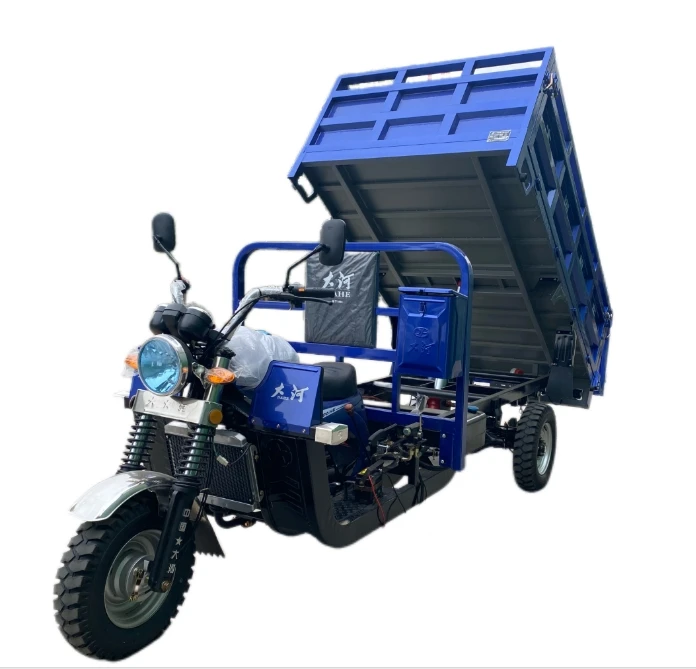 Безопасный прочный трехколесный мотоцикл 250cc ZONGSHEN двигатель один гидравлический самосвал бензиновый трицикл