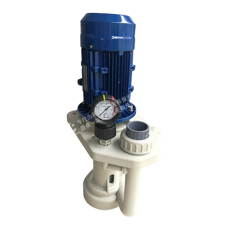 submersible pump centrifugal pump psi centrifugal water pump for watering irrigation
