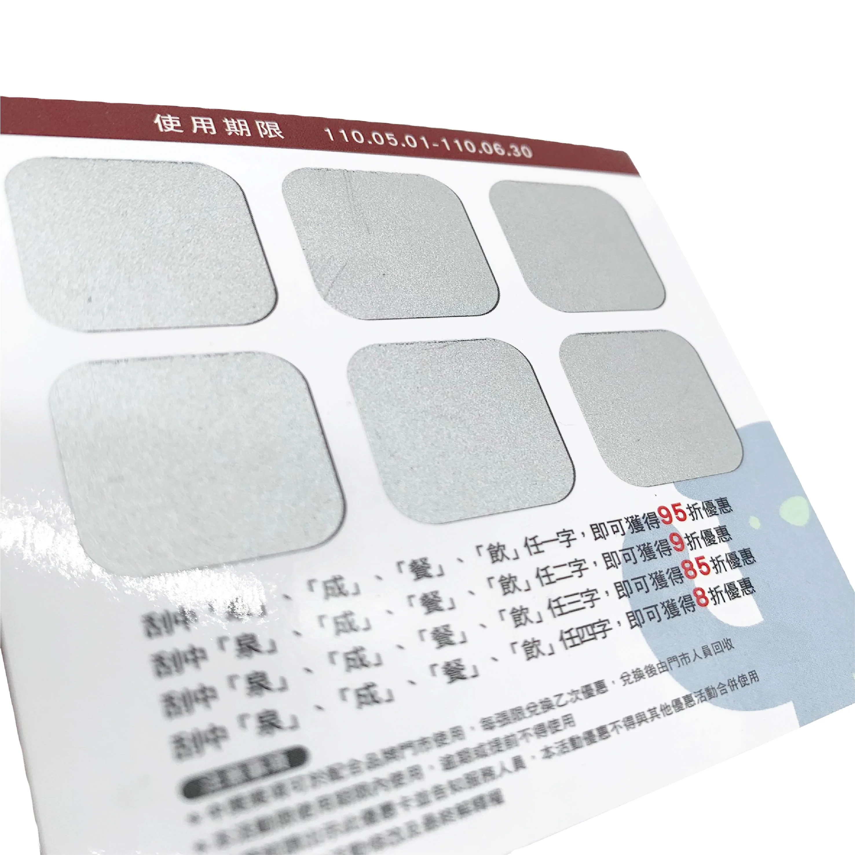 Factory direct sales Lotto Lottery Tickets Scratch Off Tickets Lottery Scratch Card