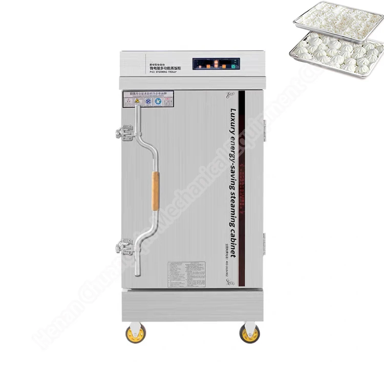 Electric control gas rice steamer food steamer 3 layers 500 watt steamer machine for food