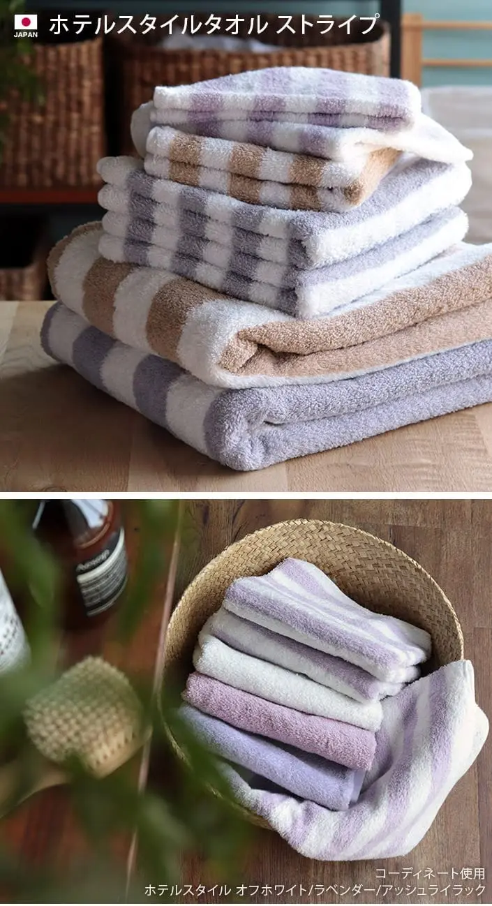 [Wholesale Products] HIORIE Osaka Senshu Brand Stripe Towel 100% Cotton Hand Towel 34*85cm 450GSM Face Towel Thick Soft