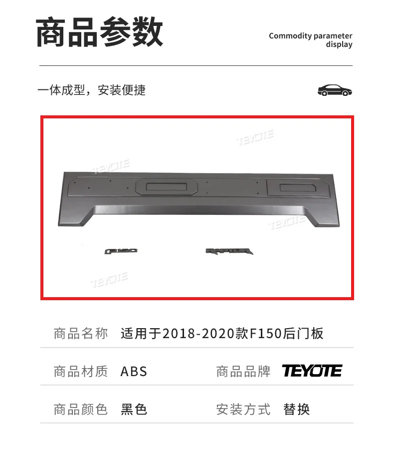 Suitable for 21-22 models of Ford F150 Grille grille grille