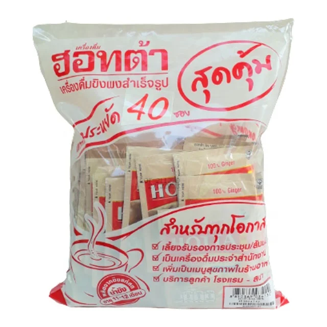 Best Price 280g Instant Ginger Tea Powder Sachet HOTTA  Brand for Drink Beverage Thailand Made in Thailand