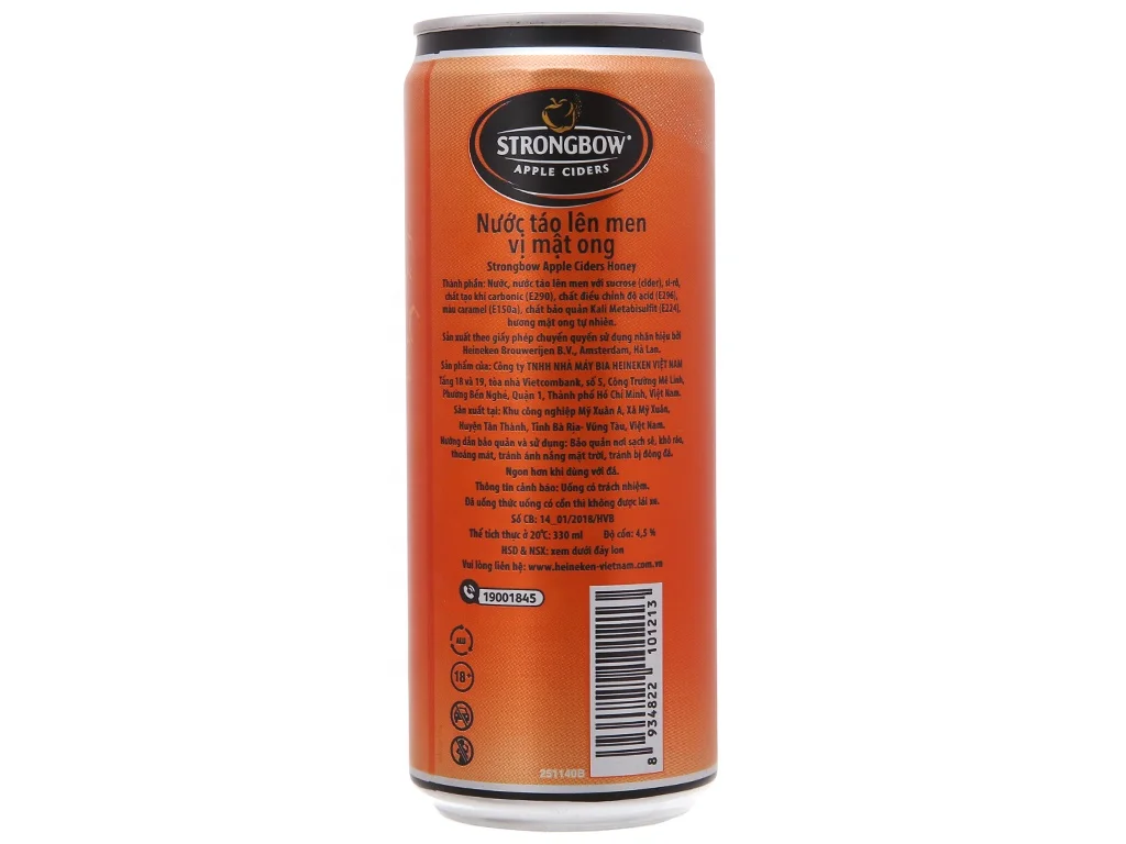 [HAMY.VN] STRONGBOW, вкус яблочного сидра, медовый, 330 мл