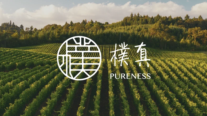 
Superior Quality Pure Essential Ylang Ylang Oil 