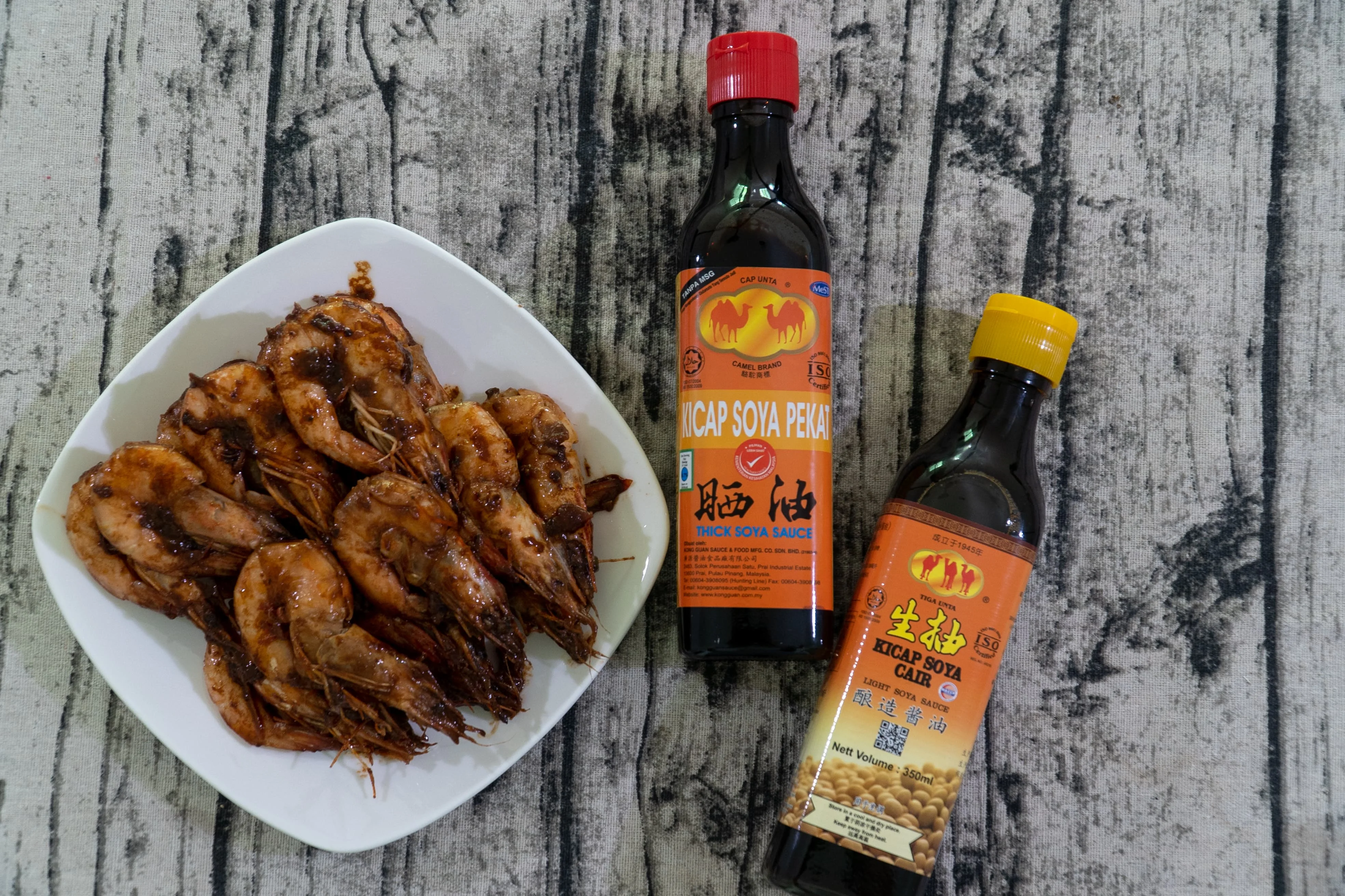 
Double Camel Halal Healthy Non GMO Dark Soya Beans Sauce 1000GM for Restaurant and Home Food Recipes 