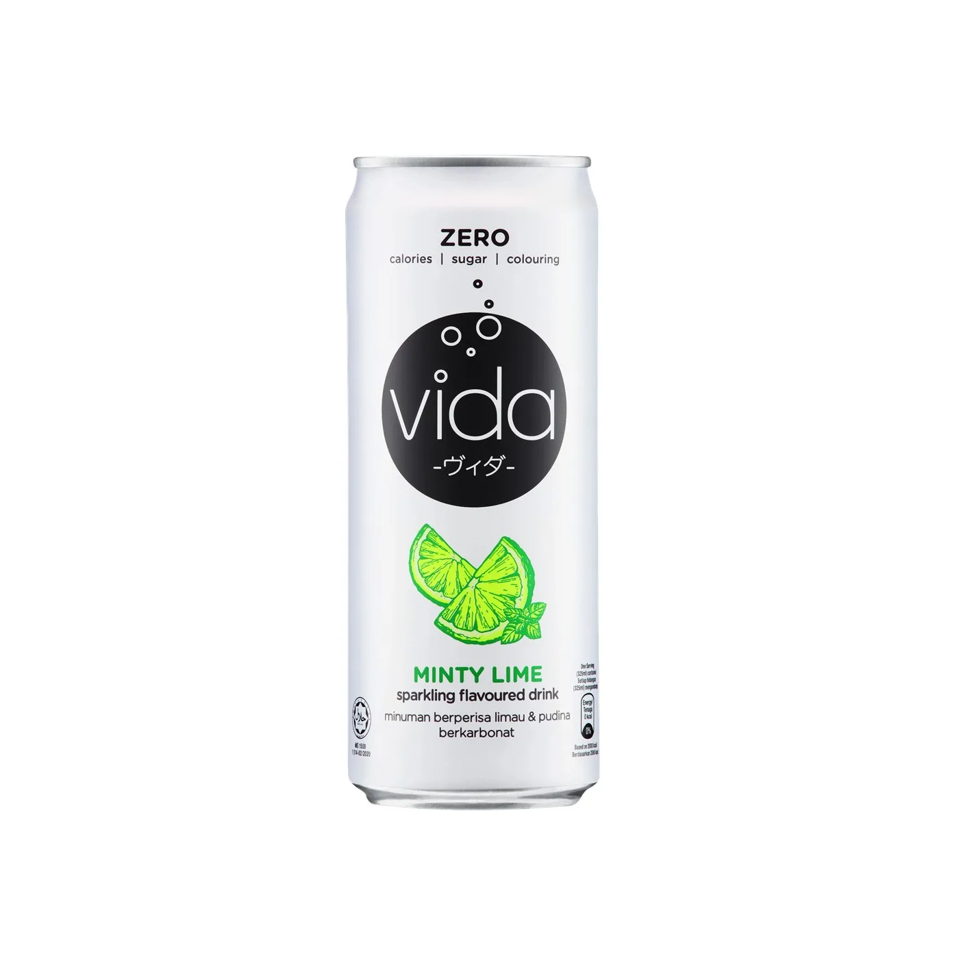 Zero Calories Halal Certified Carbonated Drink ZERO Sugar Quench Thirsty Sparkling Minty Lime Soda Vitamin C Beverages