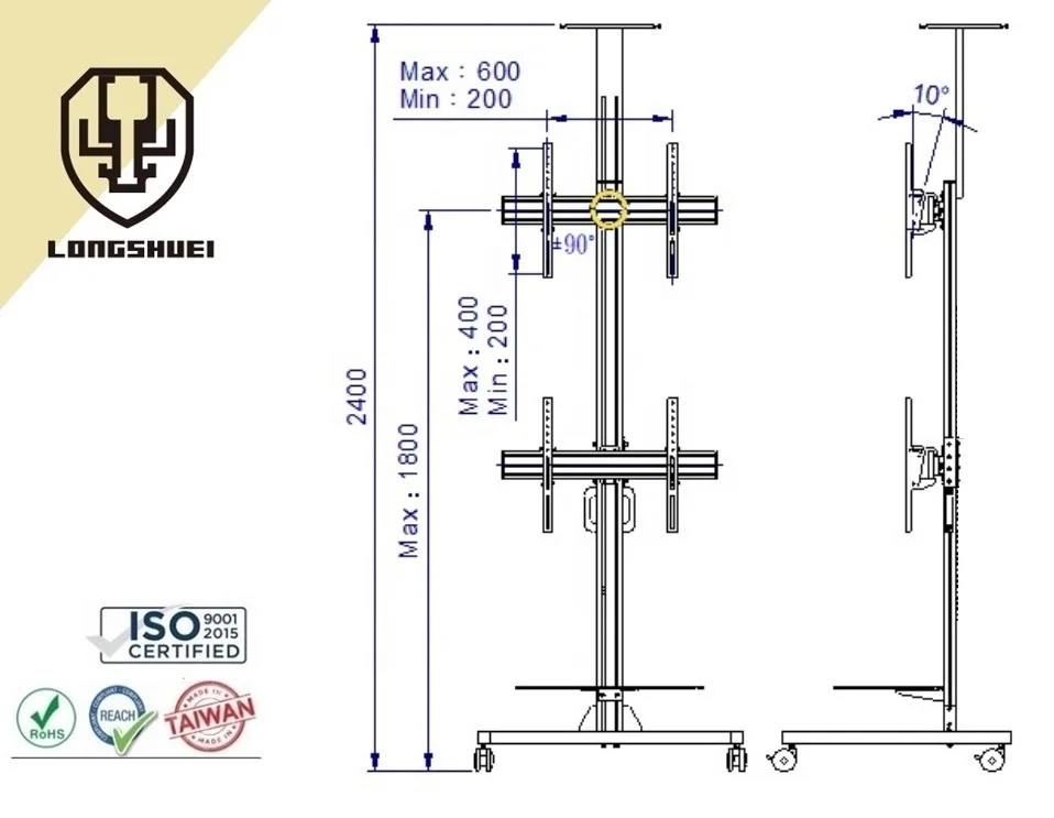 32-65 inch Mobile Stand TV Cart laptop for clinic