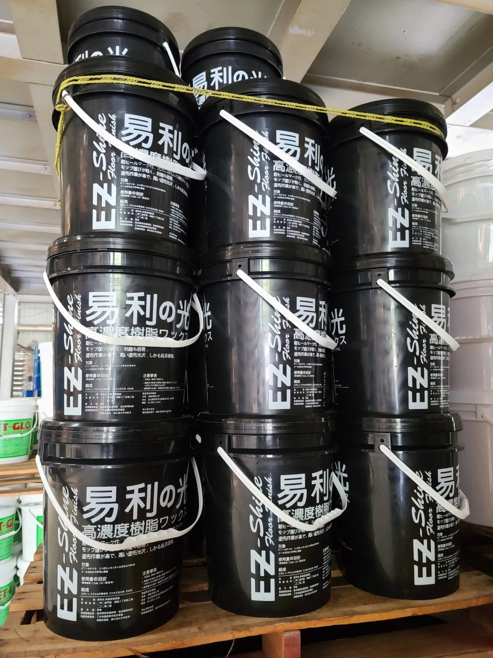 Liquid Floor Polish Wax