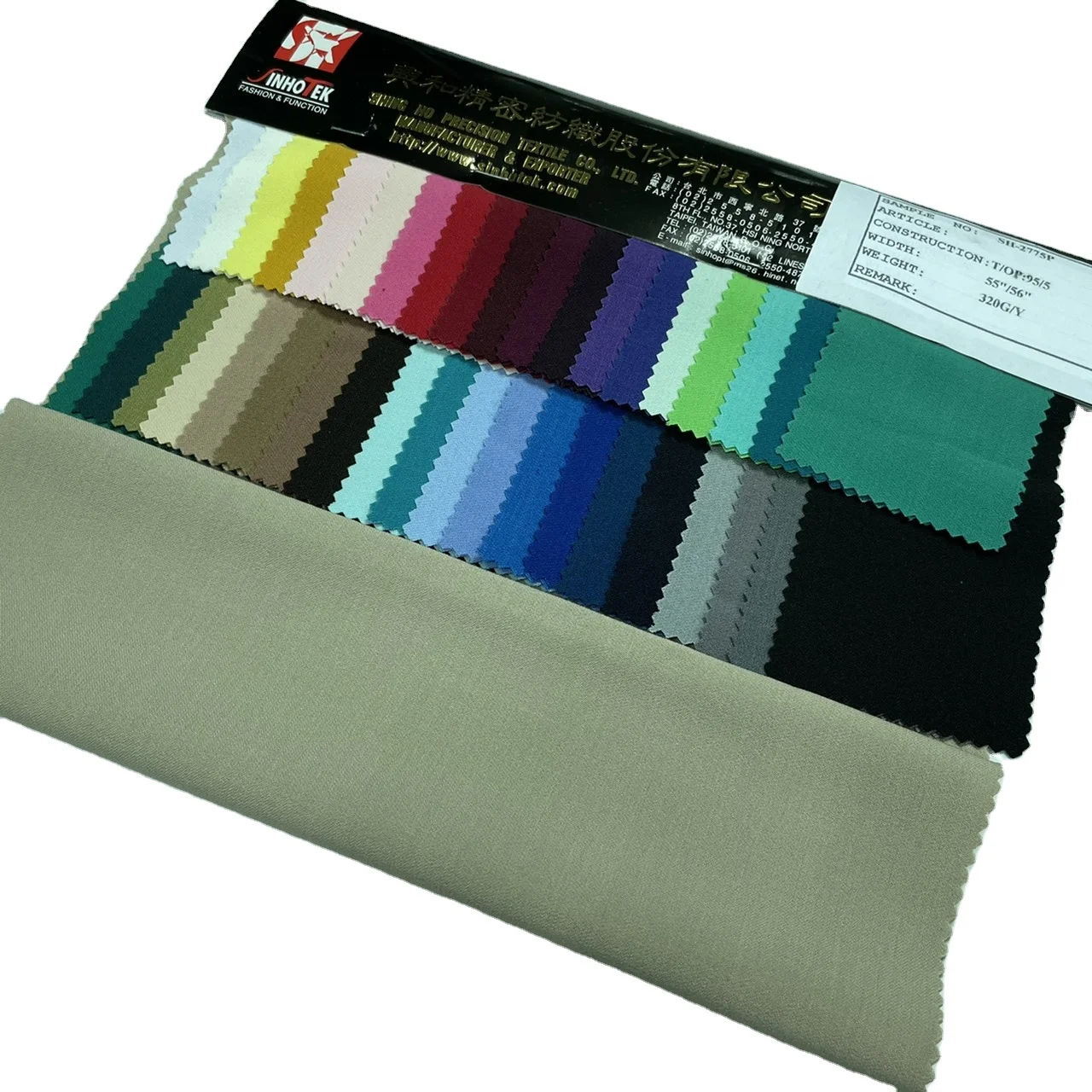 
SH-2775-4 way stretch polyester spandex fabric 