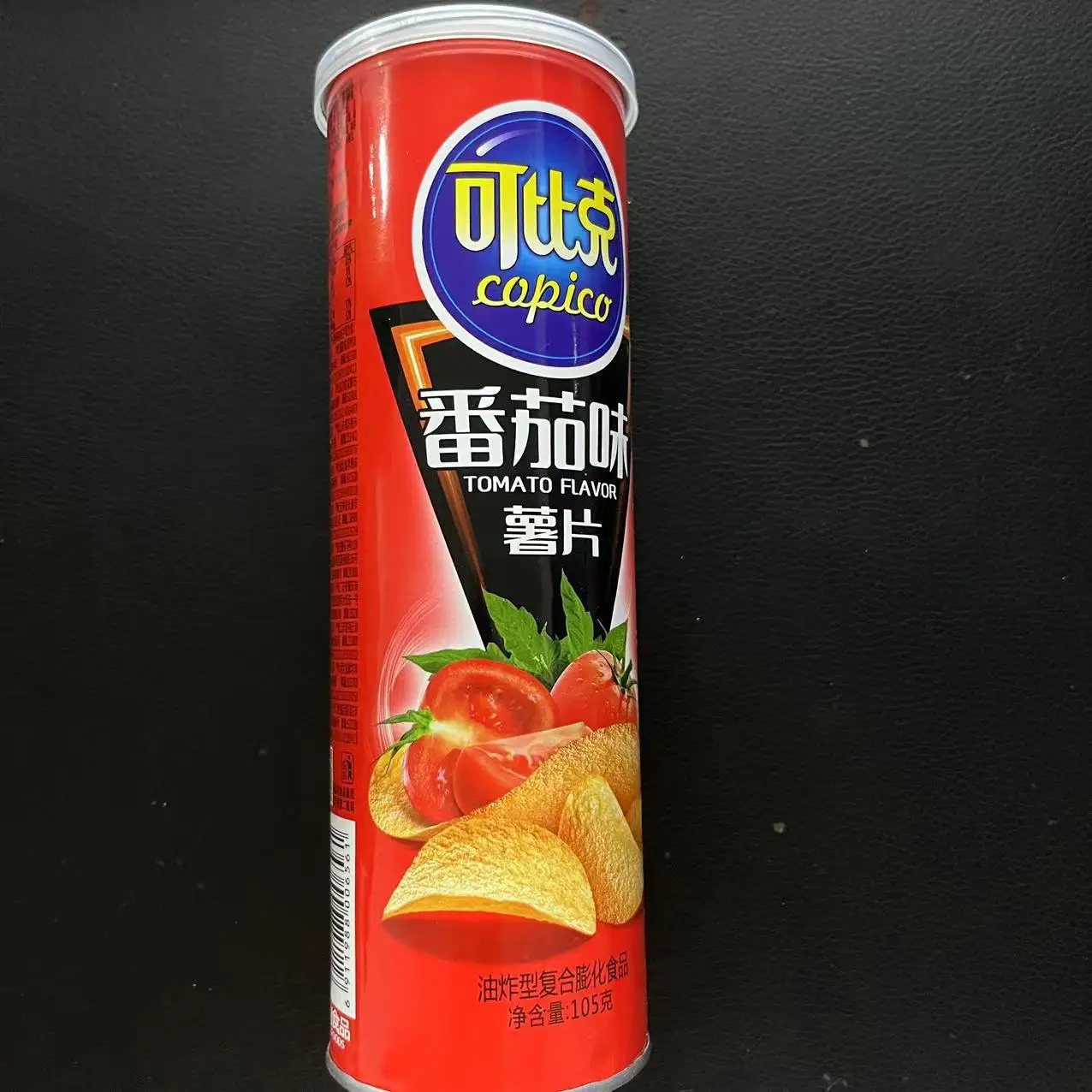 Chinese chips 105g canned puffed food snack potato chips exotic snack potato chips