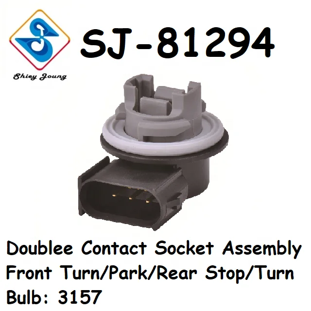 4399900 88860571 LS171 3157 Bulb Socket Auto Stop Tail Park Turn Double Contact Lamp Socket