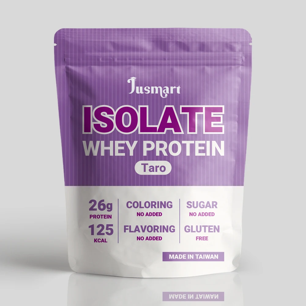 Горячий продавать Индивидуальный вкус сывороточный протеин порошок