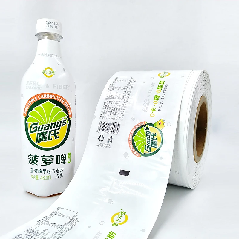 GH-Printing Chinese Supplier Packaging PVC Shrink Sleeve Label for Orange Juice Bottle
