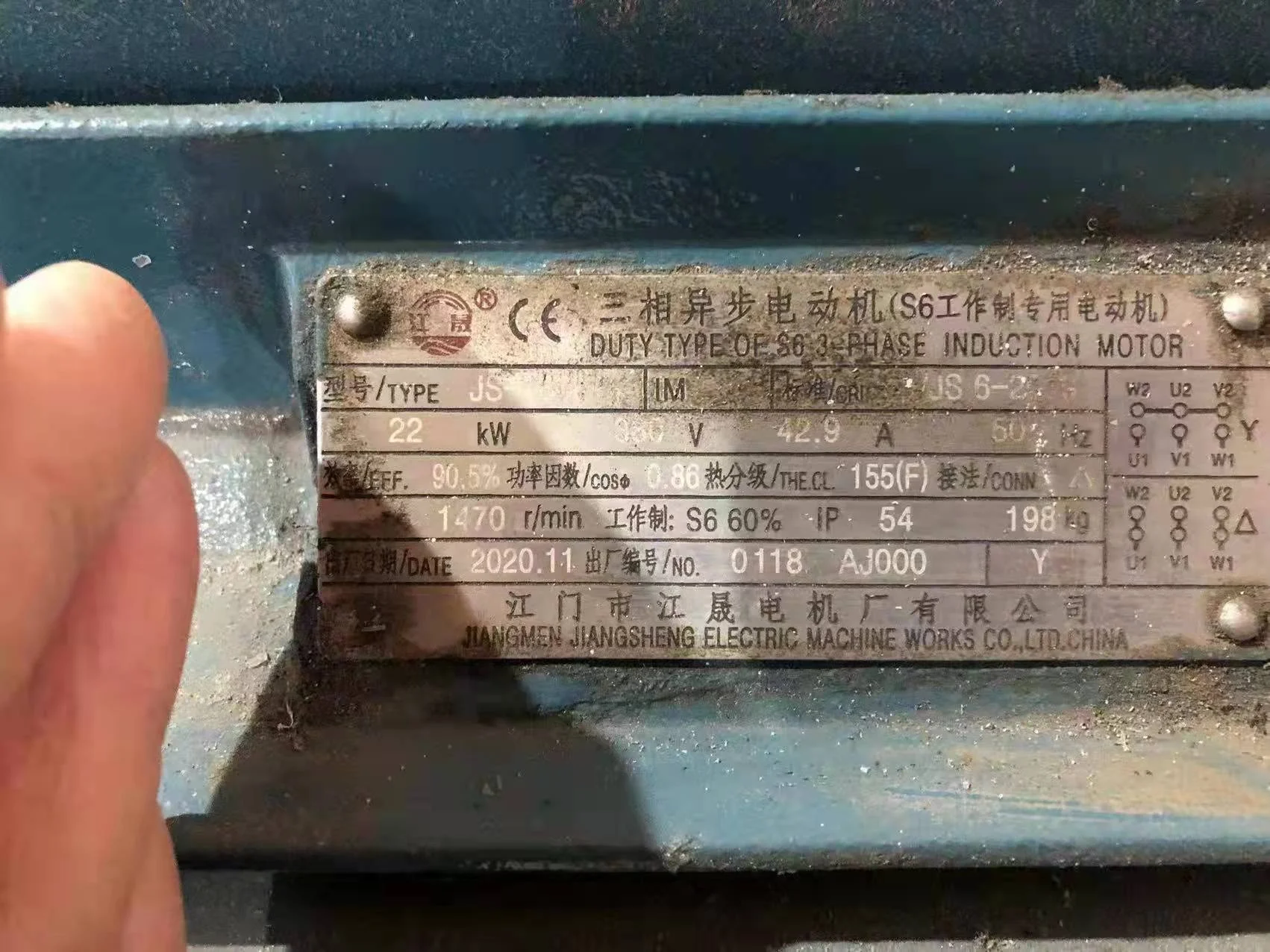 1500mm Used 3 Layers PE Stretch Film Fully Automatic Machine