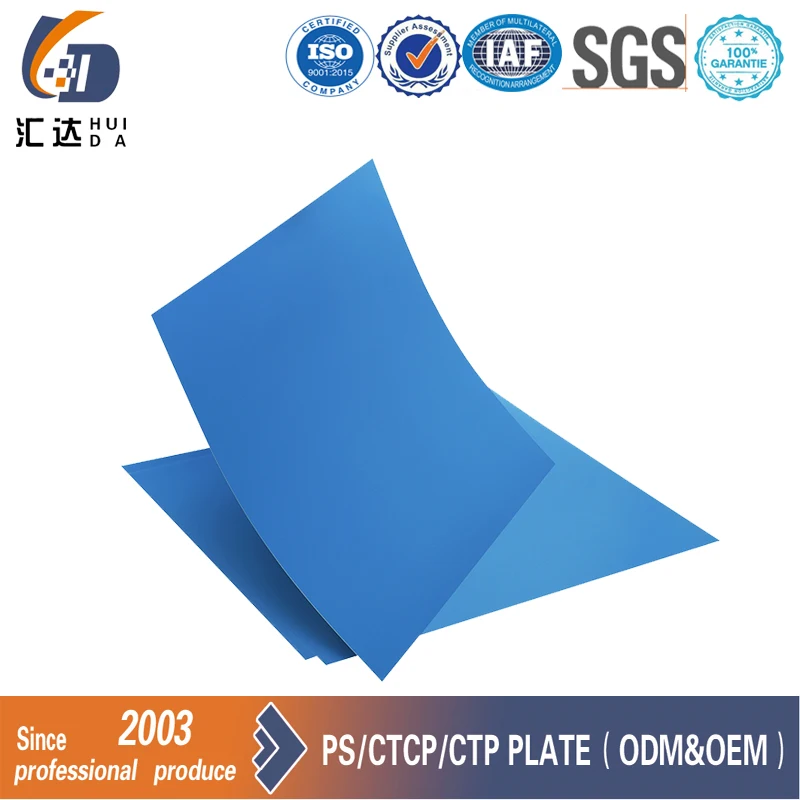 Hot sale long run stable quality aluminum ctcp plates  factory in China positive ctcp plate