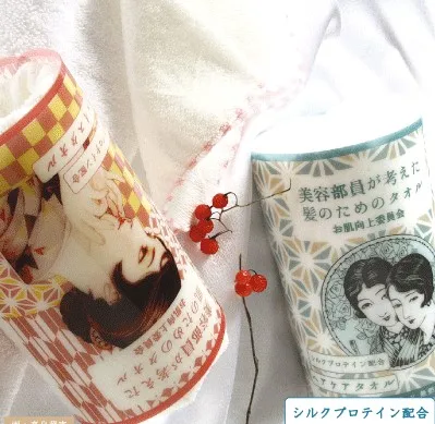 Silk Protein Towel Soft Texture Face Towel Bathroom Towel Best Selling 2022