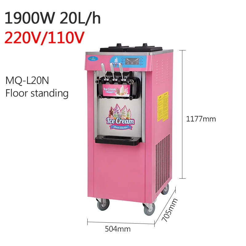 Italian Ice Cream Machine Soft Ice Cream Making Machine Three Flavors Soft Serve Machine