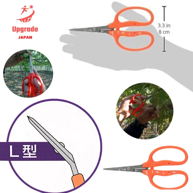 Professional Handheld Unique Garden Shears Bonsai Pruning Scissor
