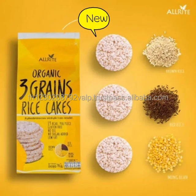 Allrite Organic Crispy 3 Grain Cereal 76g [Yellow] USDA Organic Gluten-Free