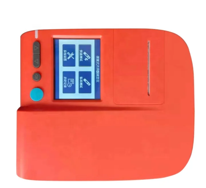 Лидер продаж ветеринарный анализатор prog для беременности машина тестирования на беременность собак