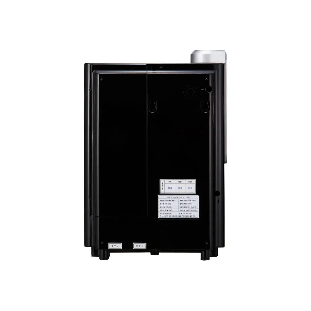 Alkaline Water Ionizer (Model : AMS 2100S) - B2B level transaction is required alkaline water treatment system