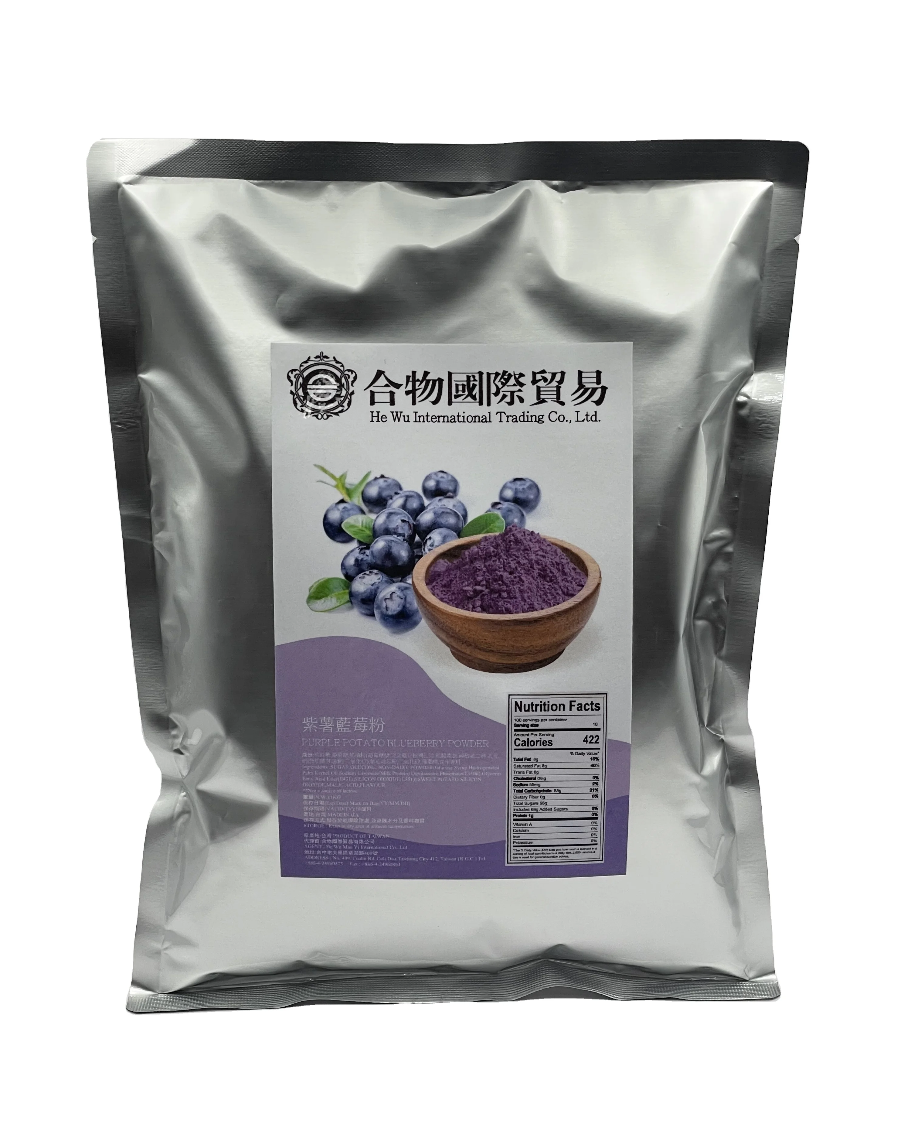 Taro Powder
