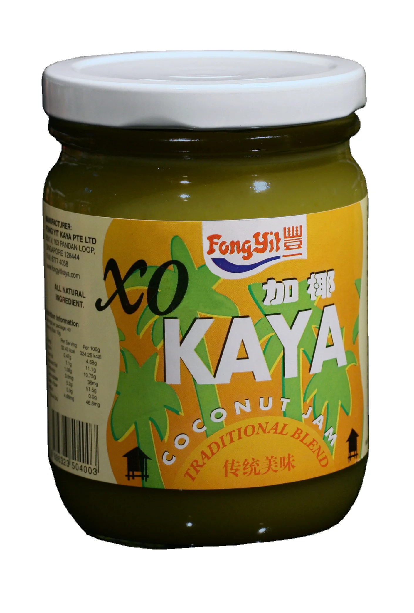 Вкусный десерт Topping OEM продукт из сахарных яиц кокосовый молочный крахмал FSSC 22000 ISO Сертификация 420 г бутылка XO Kaya