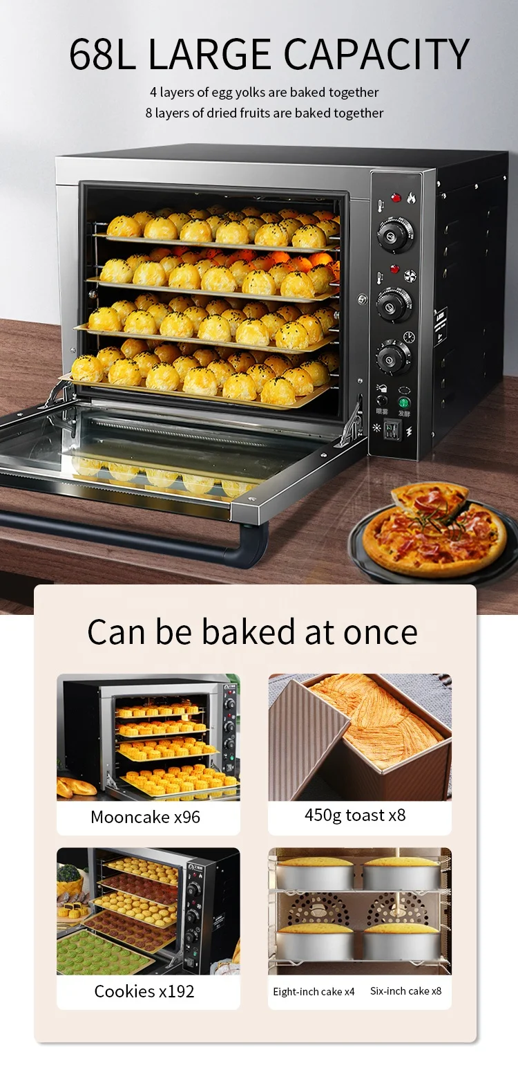 Stainless Steel Electric Convection Oven With Steam Commerical Hot Air Pizza Baking Oven