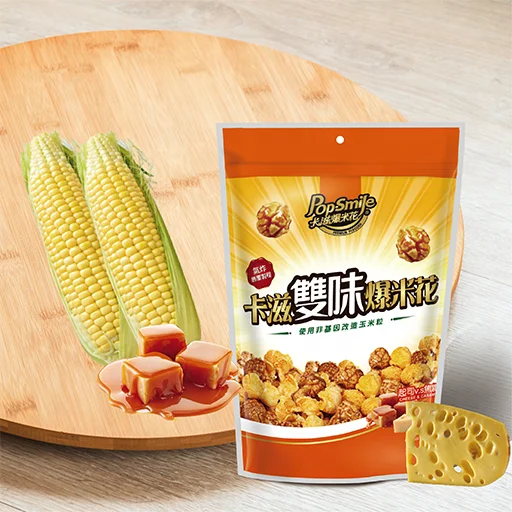 Popcorn Supplier_Mixed Cheese & Caramel Flavor Popcorn 80g_Tasty Crispy Snacks_Best Snack
