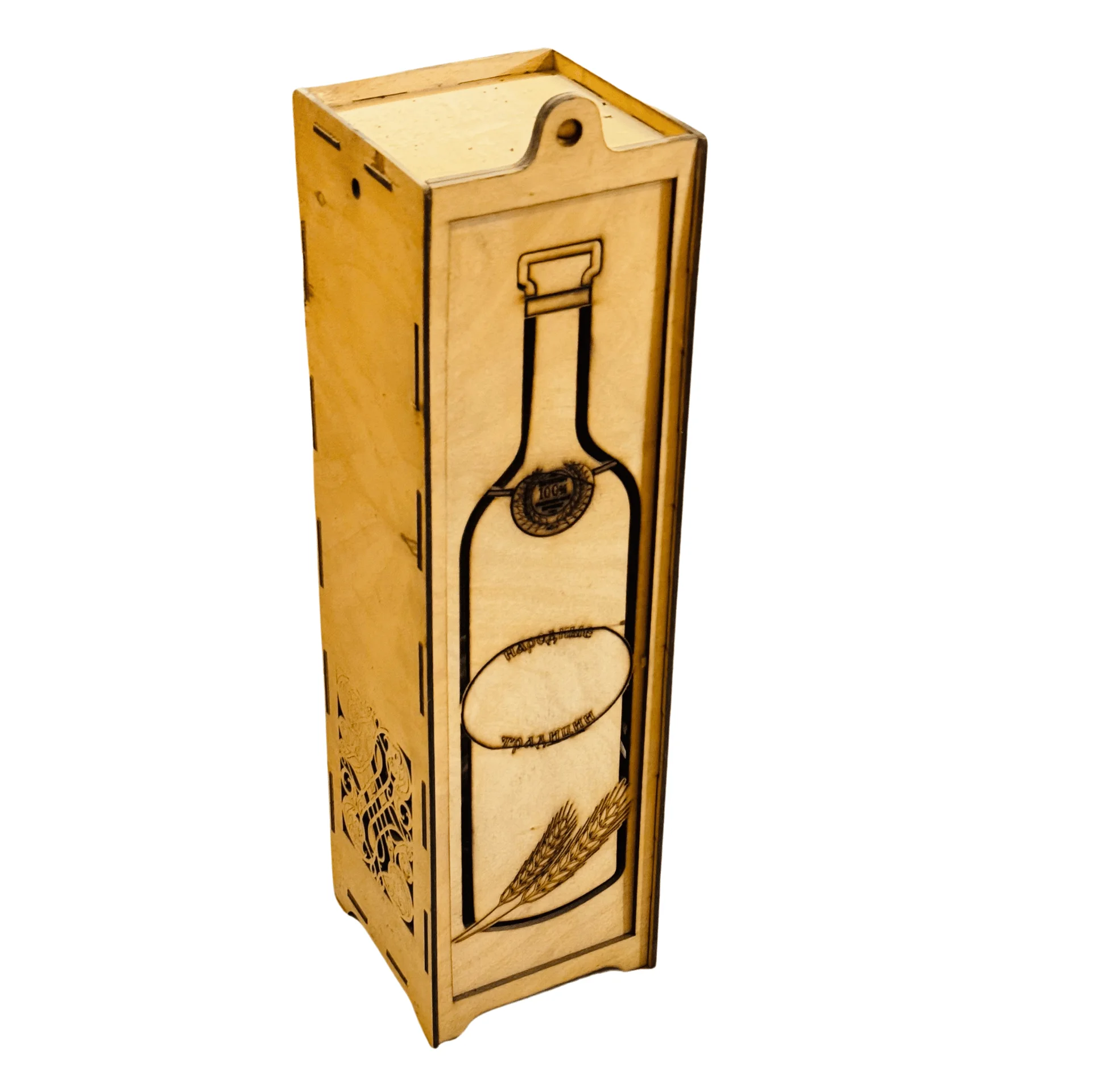 Высококачественная лазерная резка деревянная коробка для хранения вина фонарь в форме Кита настенная лампа используемая гостиничных ресторанах