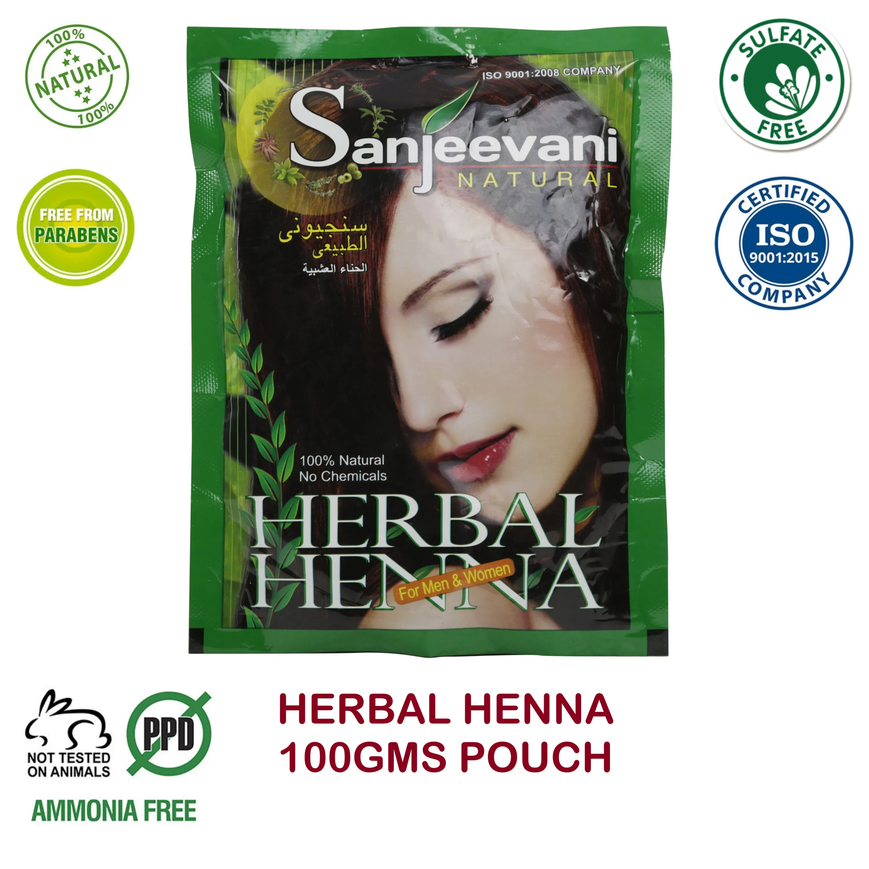 Premium Quality Pure Natural Herbal Henna Powder Bulk Henna Powder Natural Hair Color Dye Product