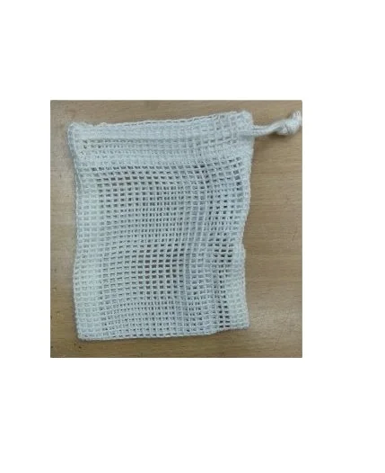 
Grs Recycled Cotton Pouch Bag 