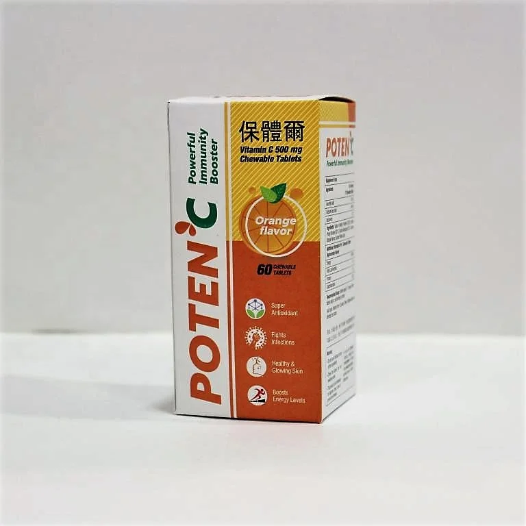 Vitamin c chewable tablets orange flavor immune system booster pills antioxidant boost energy healthy skin