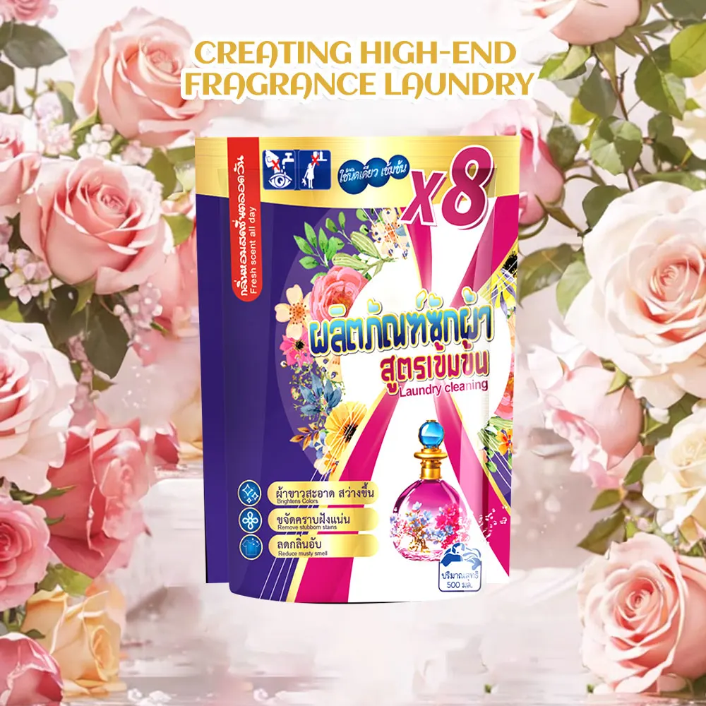 Highly Effective 500ml Liquid Laundry Detergent Made in Thailand Packaged in a Convenient Cleaner Bag Wholesale Price