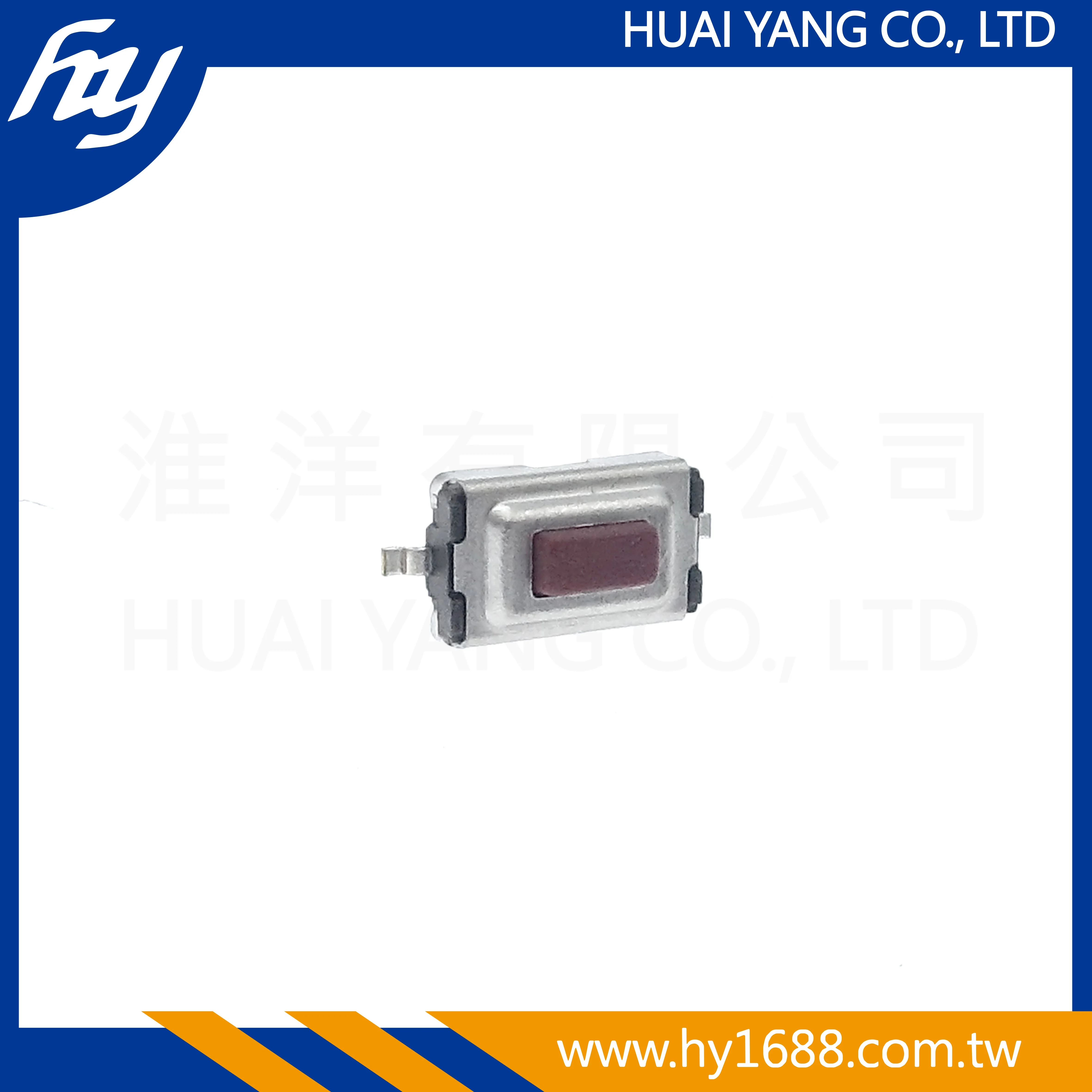 HTSVTBM17-025BR-R 6X3.5 Tact Switch 180 SMD SMT Tactile Switch